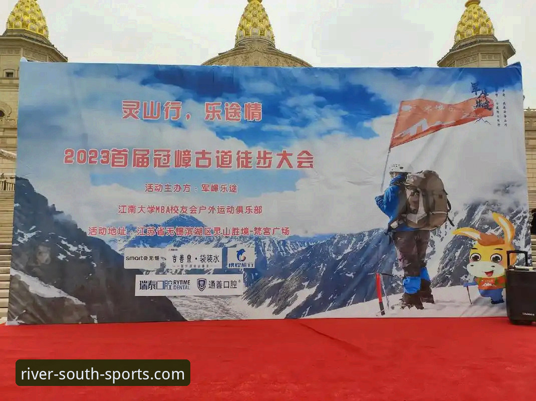 揭秘江南体育直播流畅吗安装失败背后的真相与高效解决之道